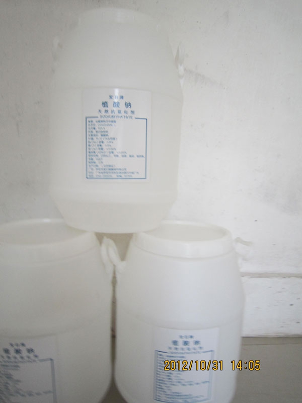 調(diào)味品用植酸鈉